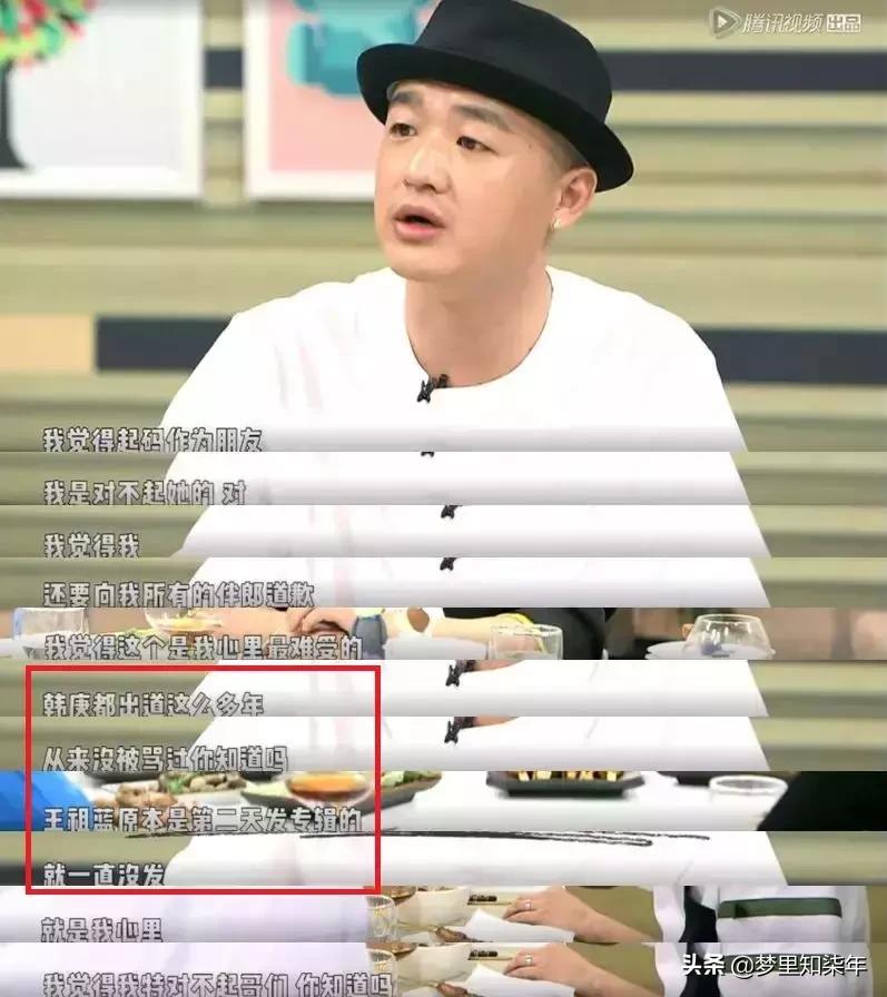 一年卖货二百亿的网红,网红卖货劲赚400万