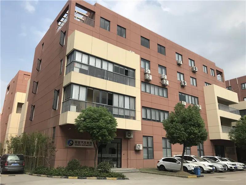 同驭汽车舒强出生地,同驭汽车舒强