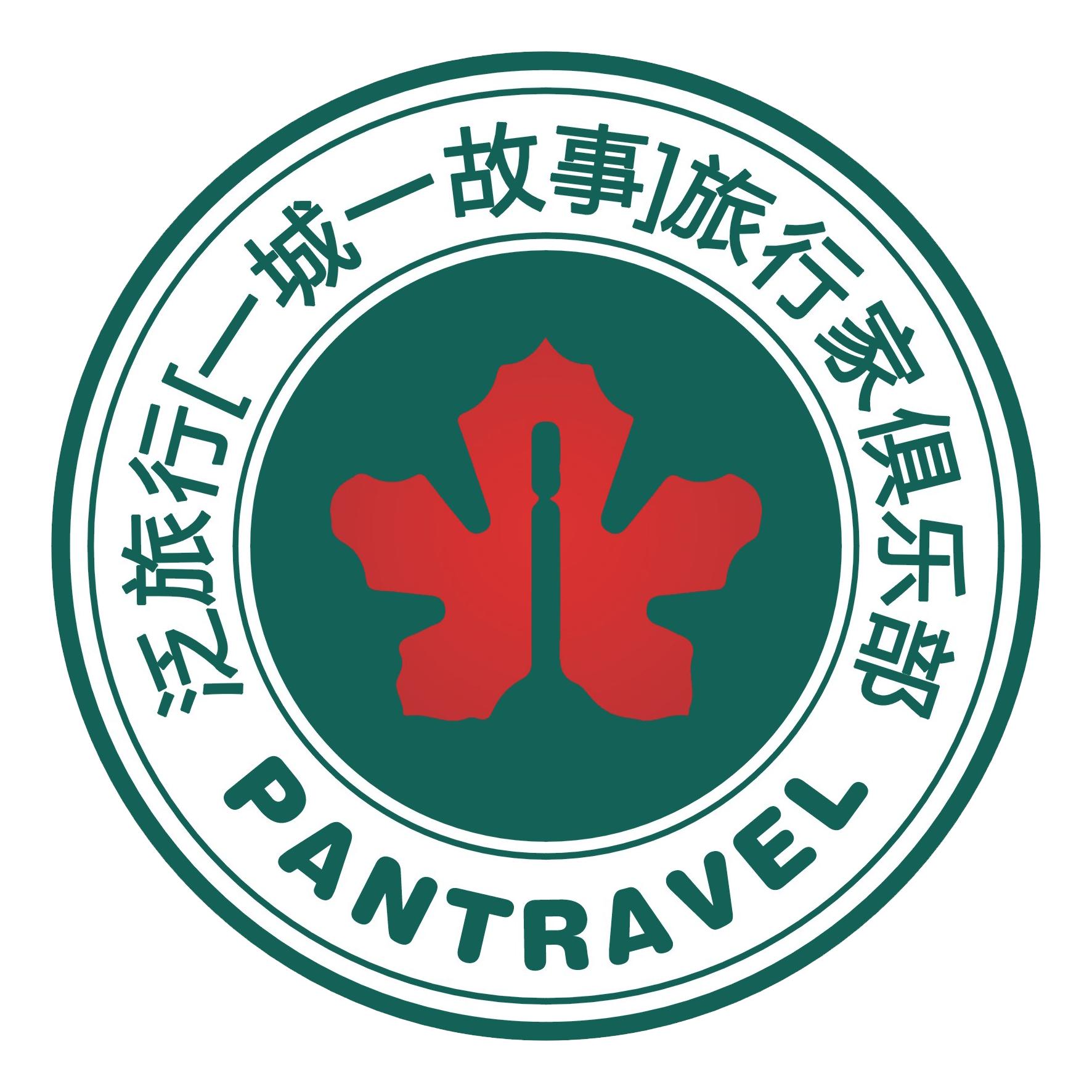 五一小众宝藏旅行地成都周边,成都旅行打卡地