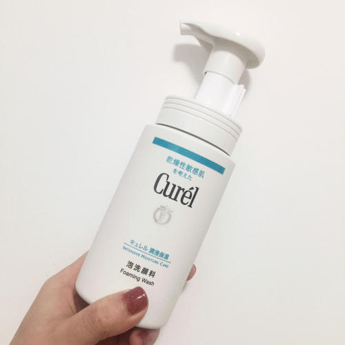 氨基酸洗面奶十大平价,好用的氨基酸洁面推荐