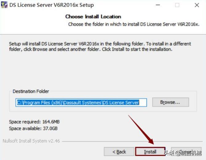 catiav6下载安装,软件catia下载