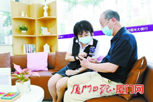 光大银行台湾分行,光大银行厦门市江头支行电话