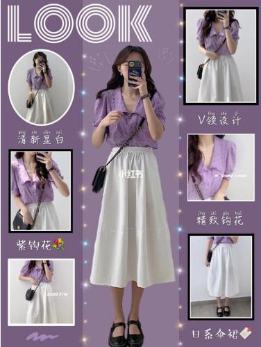 高个子微胖女孩穿搭学生党夏季,学生党夏季微胖穿搭