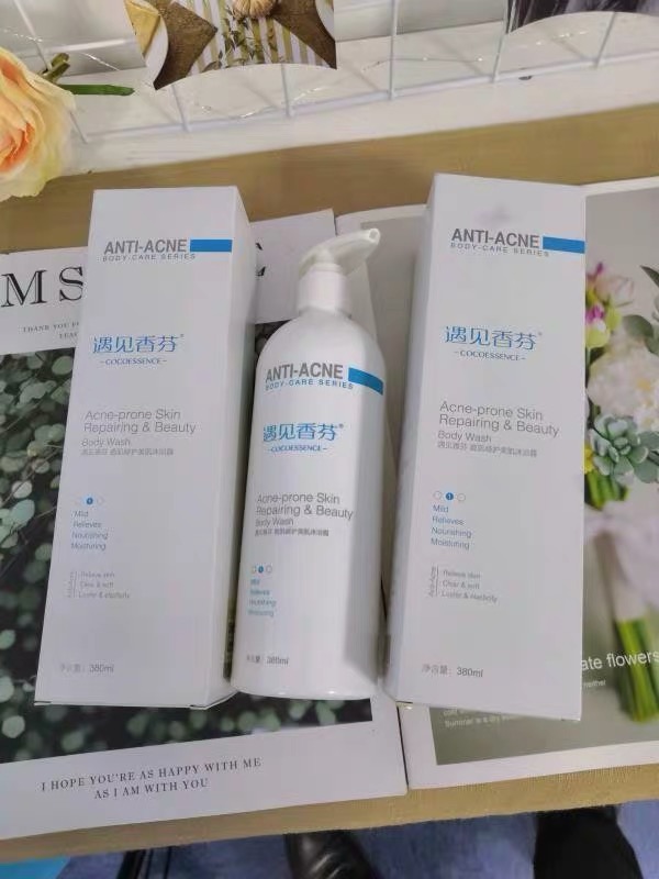 螨虫会导致背部泛红瘙痒,后背螨虫感染多长时间可以治愈