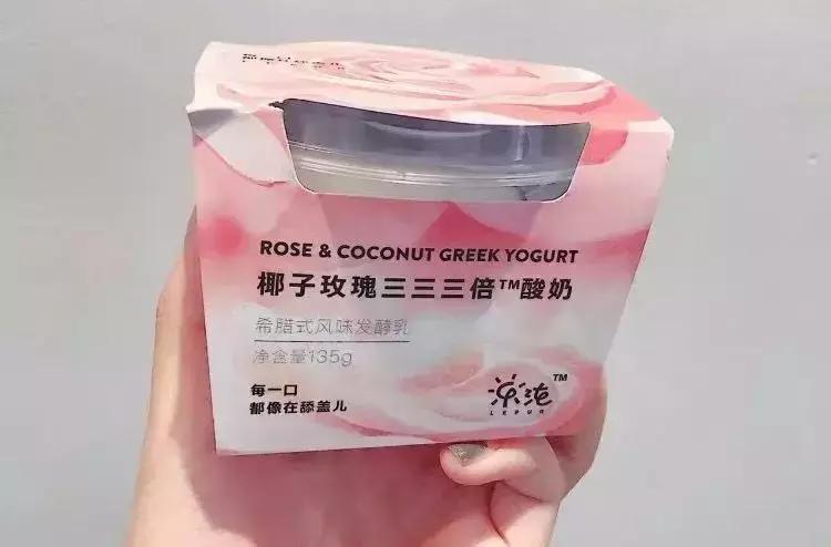 安利一款好喝饮料,安利的酸奶