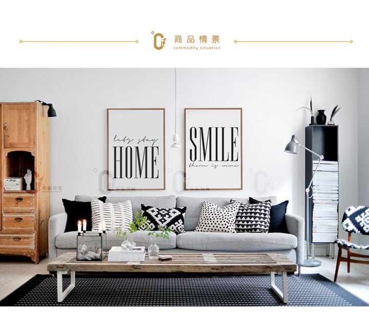 淘宝上有哪些平价家居,淘宝家居店哪个最值得买