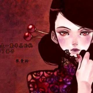 张爱玲第一炉香是深爱还是欲望,第二炉香张爱玲的故事