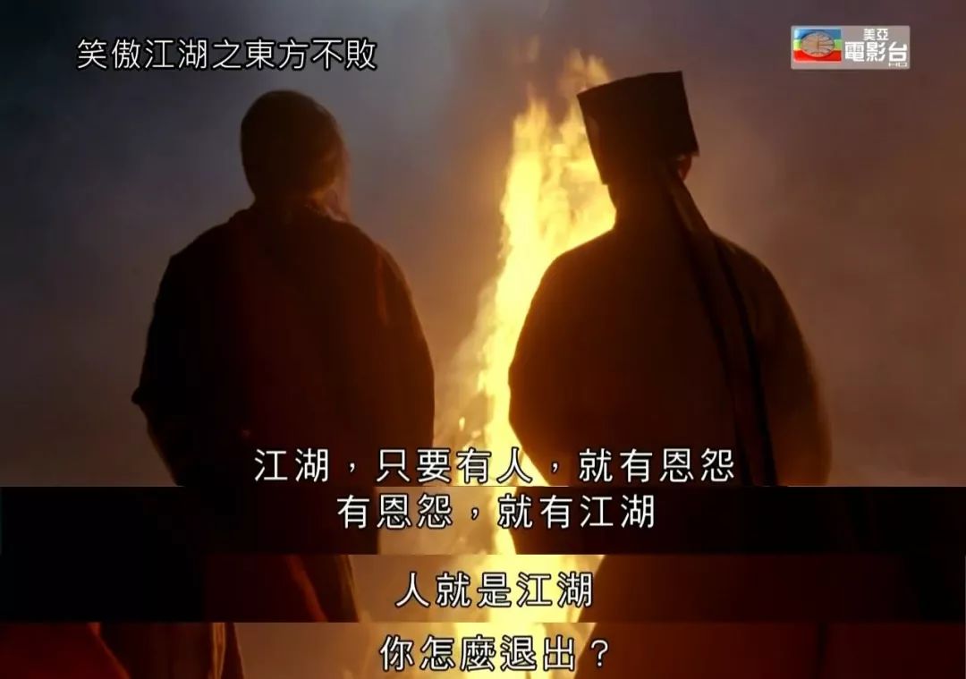 香港武侠电影三个女主,香港电影三个女主角古装