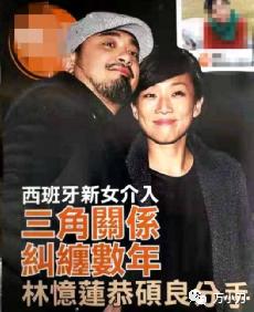 林忆莲与李宗盛的情感纠葛,林忆莲与李宗盛分手的真实原因