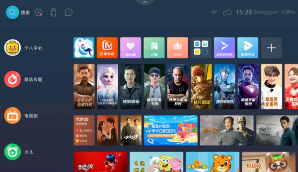 国产激光投影仪品牌十大排名,国产投影仪与国外差距