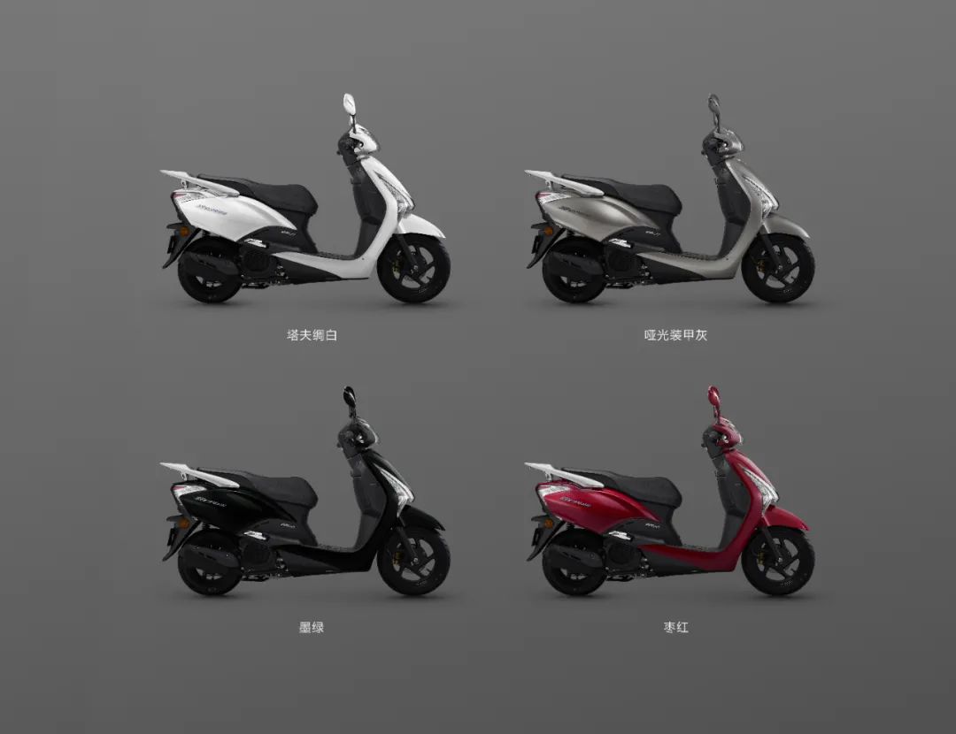 本田佳御125水冷官方价格多少,本田踏板佳御最新款