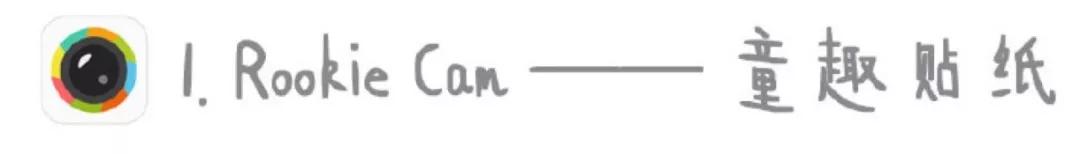 燃爆朋友圈的图片,朋友圈炫酷视频用什么软件