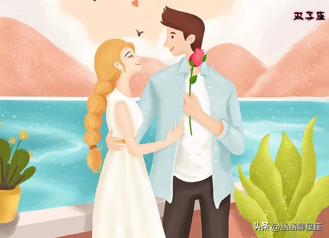 被天蝎吃定,被天蝎吃定可以逆转吗