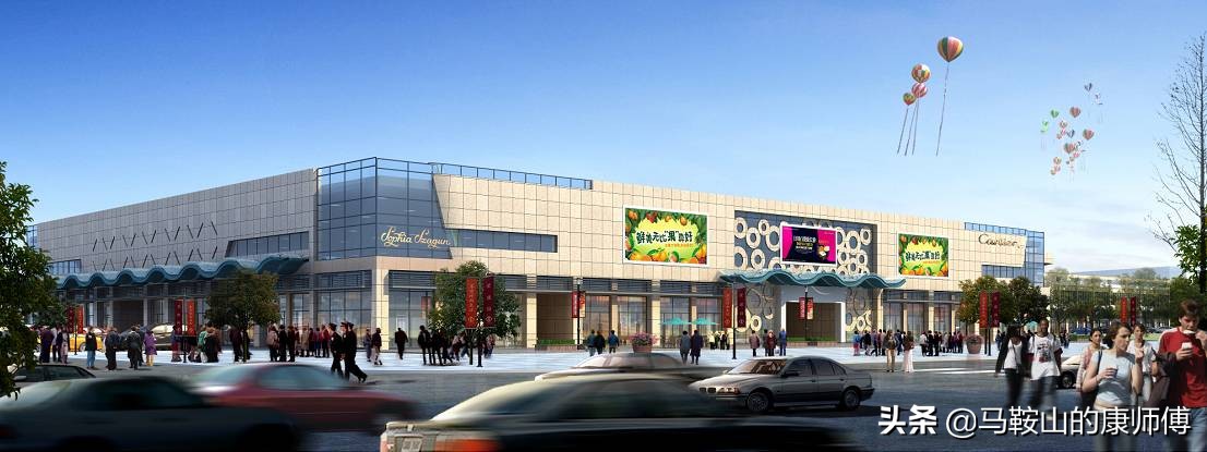 安徽新农彩农贸市场,新农彩农副产品批发市场