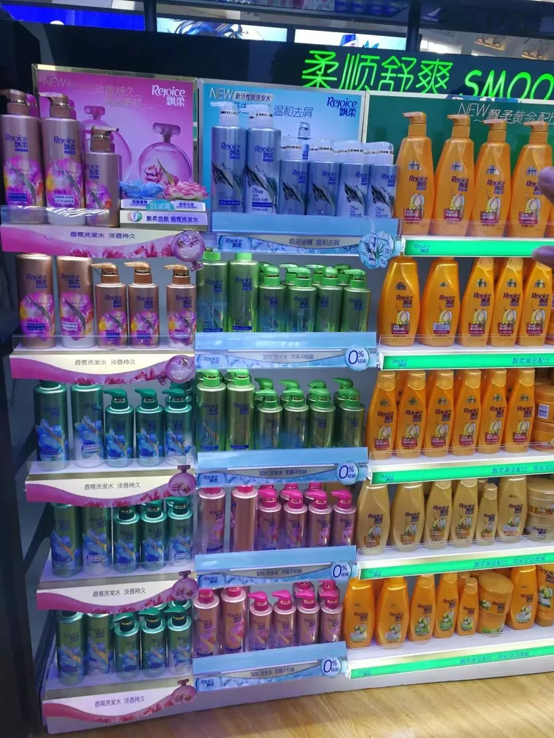 休闲食品怎么突围,休闲食品的市场策略