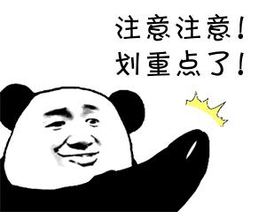 蚌埠女士诈骗电话,安徽反诈骗电话