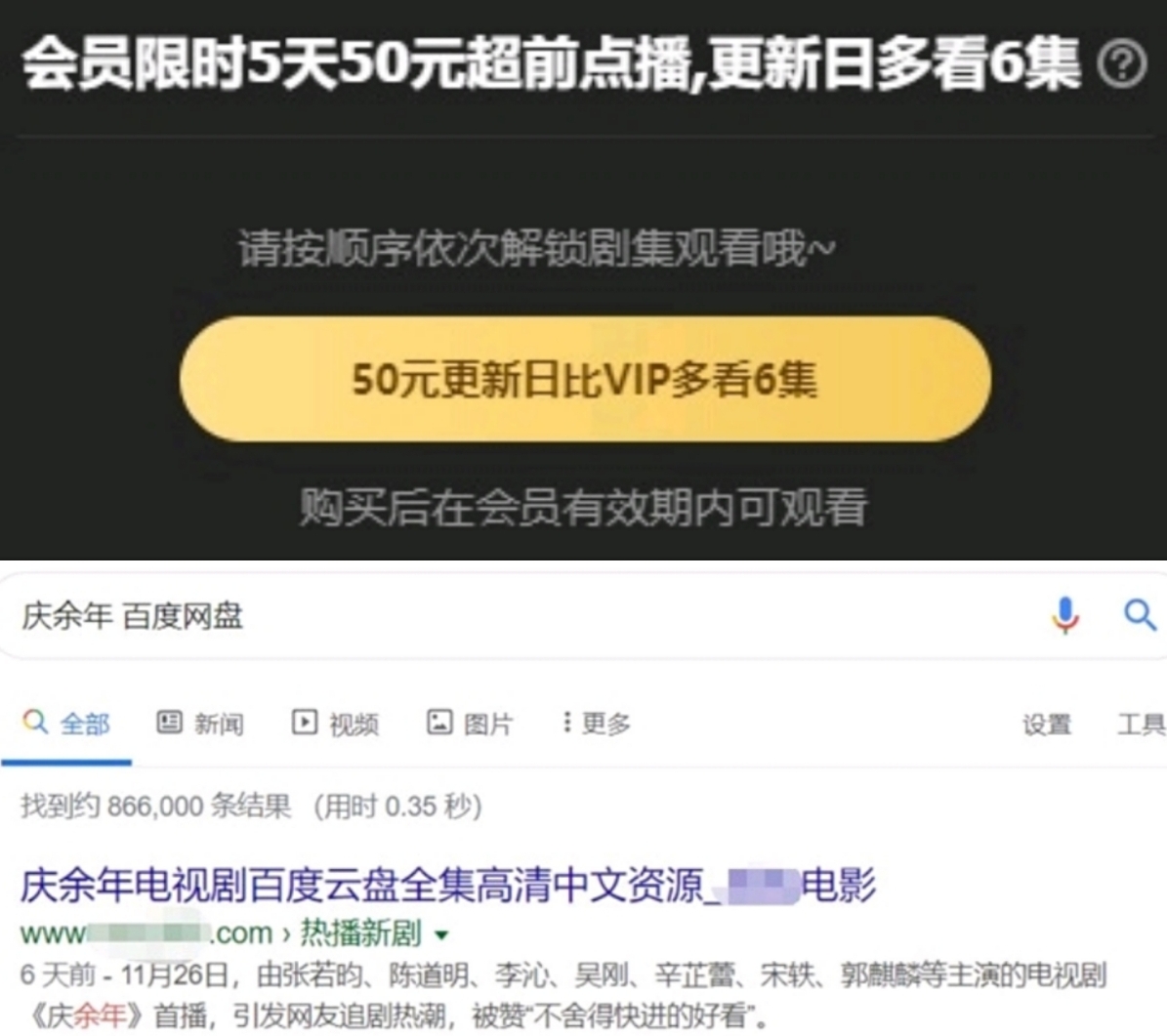 科技新鲜事,科技数码新鲜事