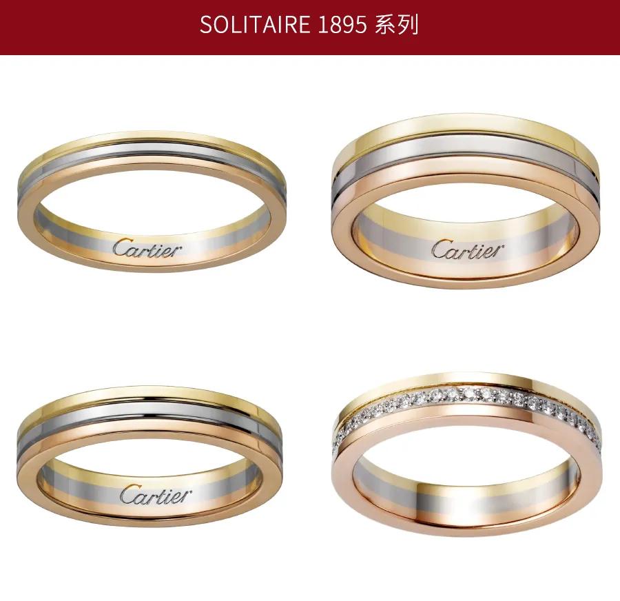 送给准备结婚的你们,送给想结婚的你