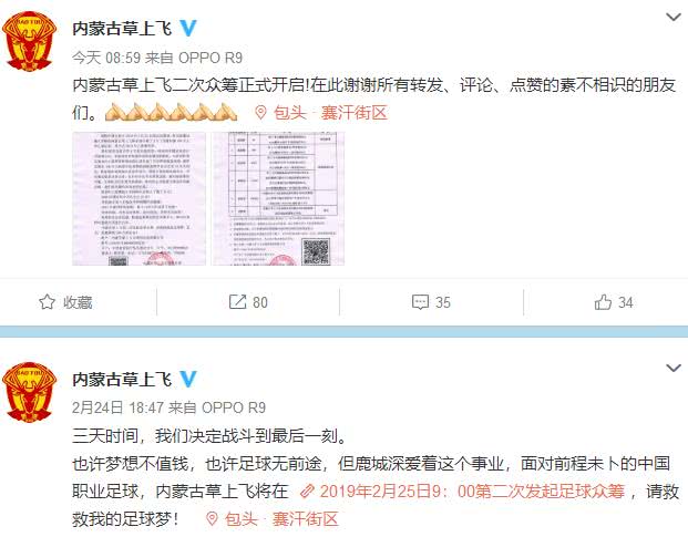 5000元难倒英雄汉原视频,100元钱难倒多少英雄汉