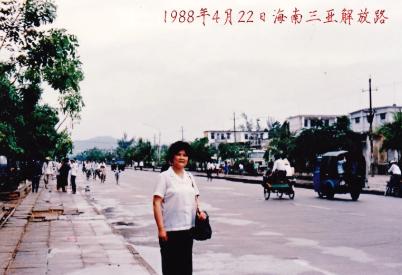 罗碧华:济川医学的传承者,心有锦缎的学术派