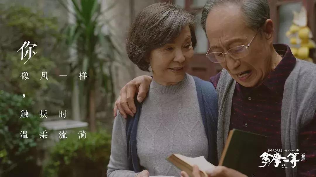 中秋新上映的电影有什么,中秋档最好看的电影