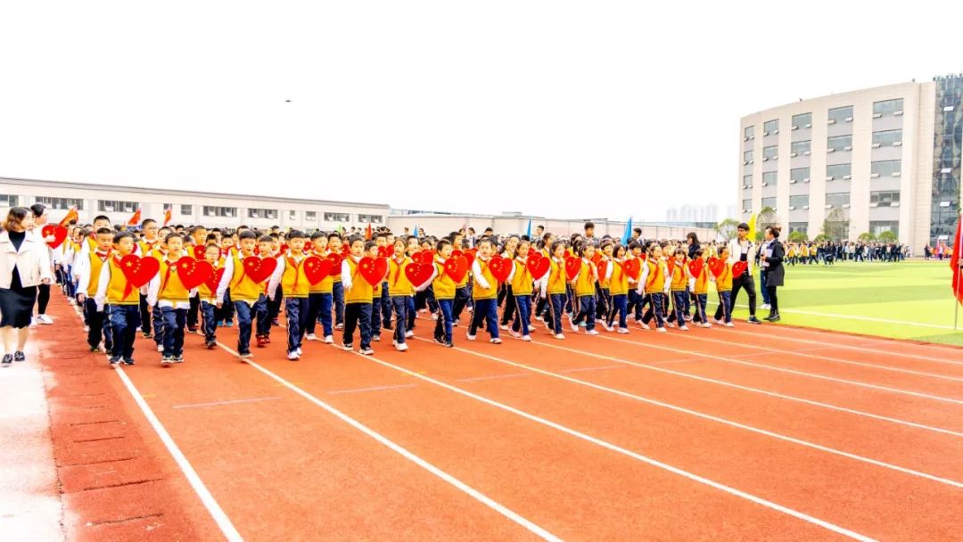 十堰外国语学校郧阳校区运动会,十堰东风国际学校运动会