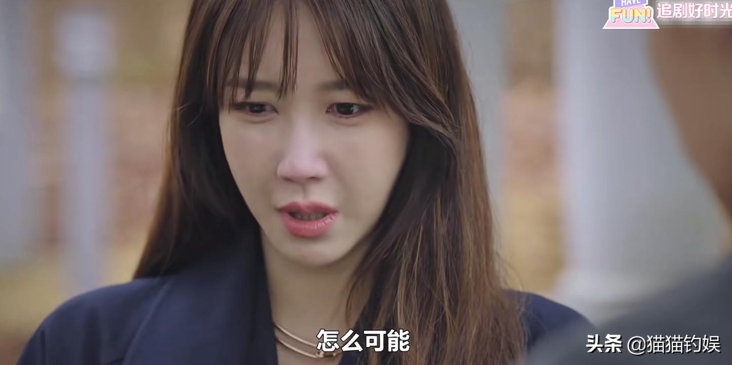 顶楼女主被杀后续,顶楼大结局女主被杀