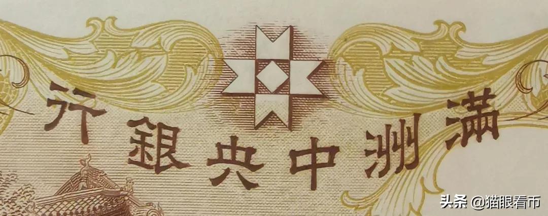 从悬崖下往上看,从悬崖往下看