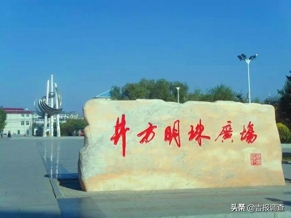 乾安县有什么名胜古迹,乾安县所有地名