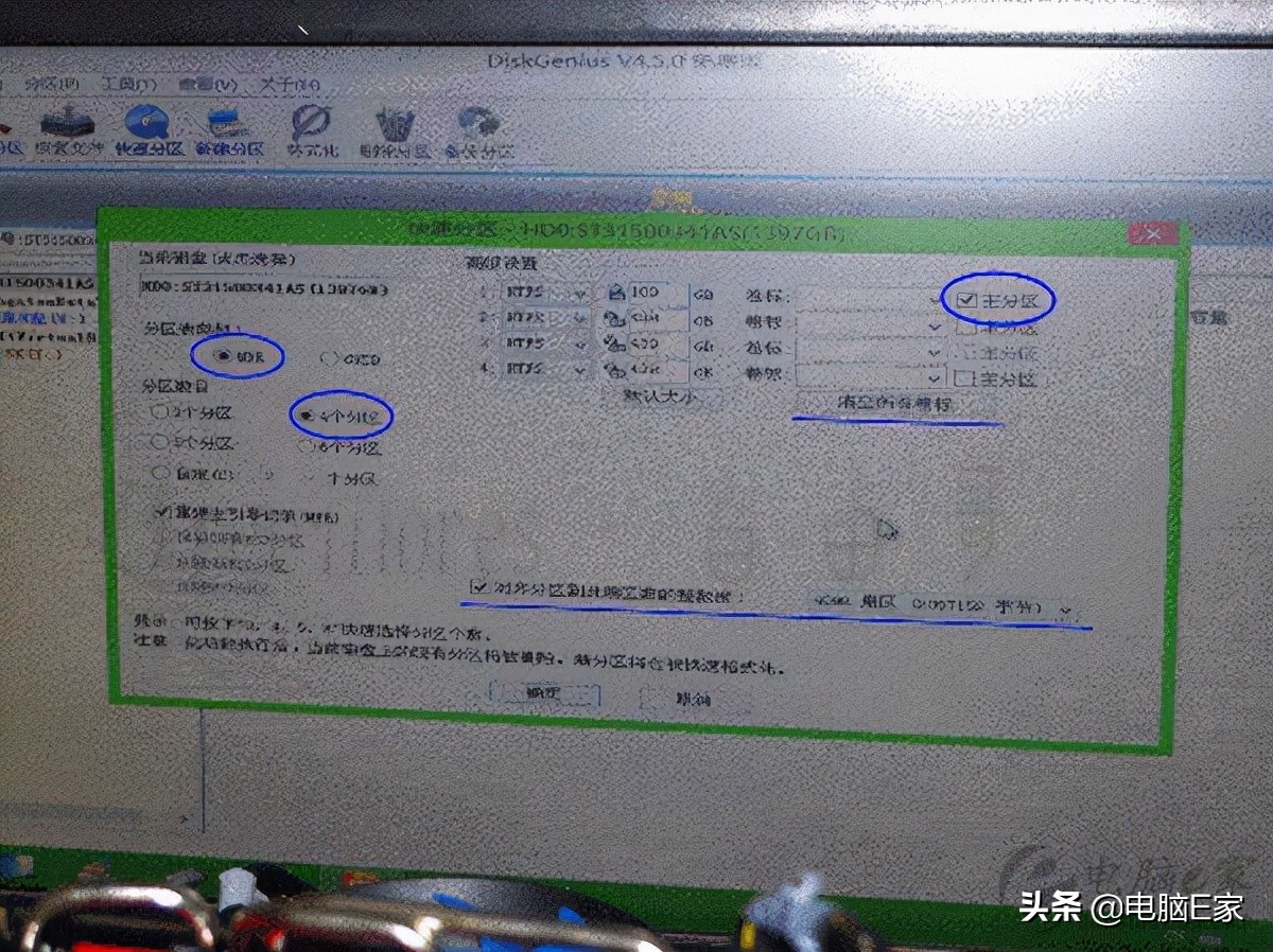 u深度制作u盘步骤,u盘量化镜像工具大全