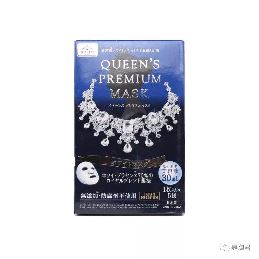 准妈妈孕期购物分享,孕期购物必买清单及价格