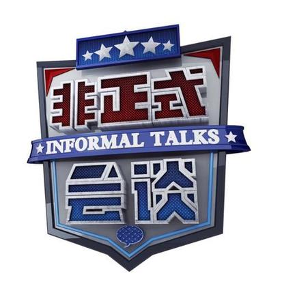 豆瓣评分高的搞笑综艺,豆瓣评分高的综艺国外