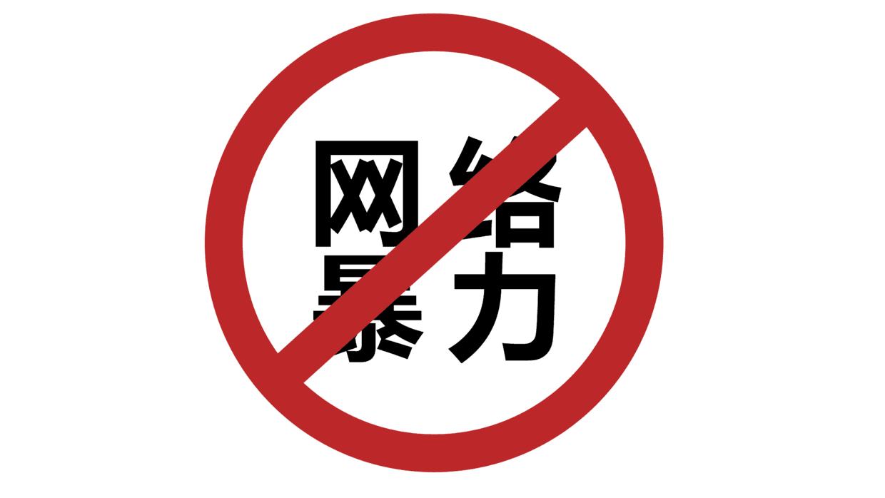 同样的人处理事情不同的结果,同一件事为什么人的态度不一样