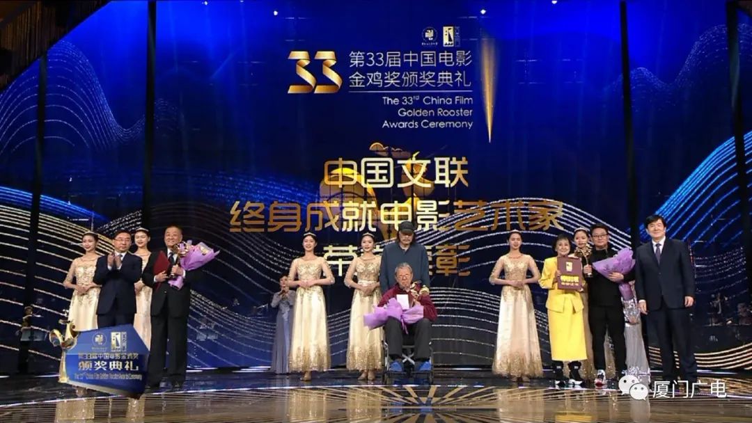 厦门金鸡奖来了多少明星,金鸡奖厦门