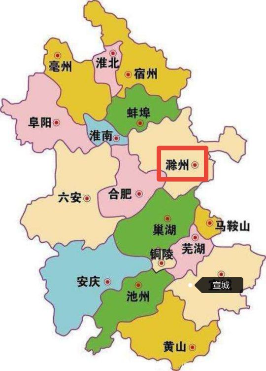 2019年滁州市各县区房价,2021中国各个省的房价走势图