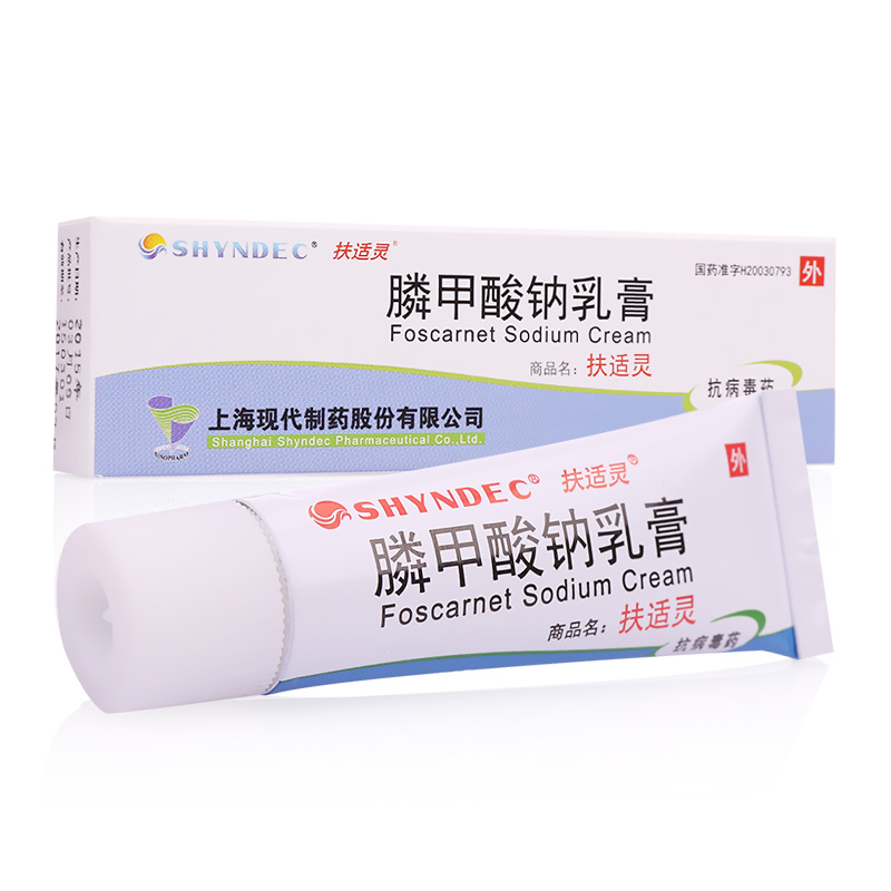 治疗带状疱疹用哪几种药配合最好,带状疱疹治疗方法及用药注意事项