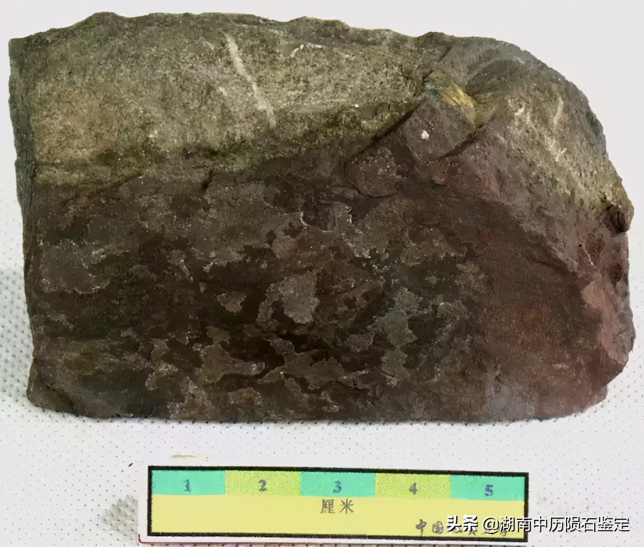 月球陨石与地球矿石的区别,月球陨石和矿石有什么区别