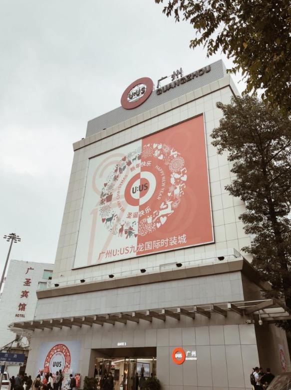 广州服装批发市场大火,吐血整理精选女装类店铺大集合