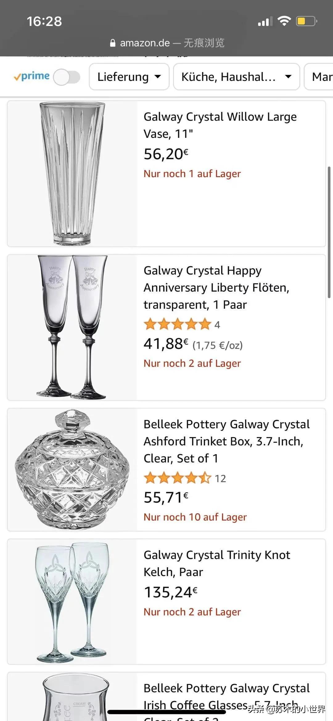 春日好物惊喜满满,春日好物推荐