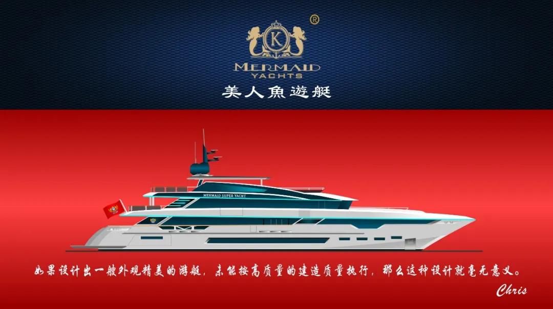 盘点足坛球星买的游艇,盘点足球界豪华游艇