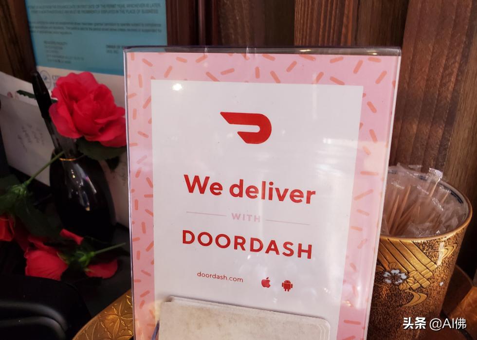 26岁成为世界最年轻美国亿万富翁,十位最年轻的亿万富翁