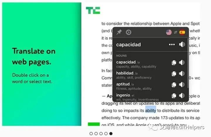 论文文献网站推荐,论文写作必备工具之文献篇