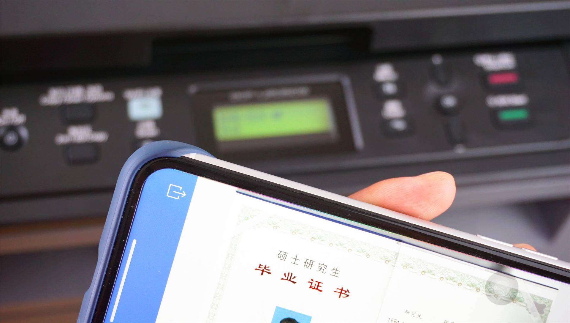 兄弟DCP-L2535DW激光打印机上手体验：这省钱能力爱了