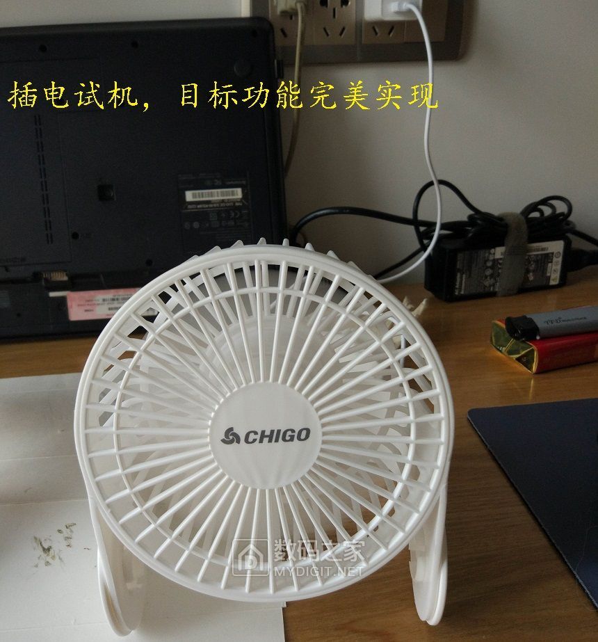 diy电路制作小手工风扇,自己动手改装usb风扇