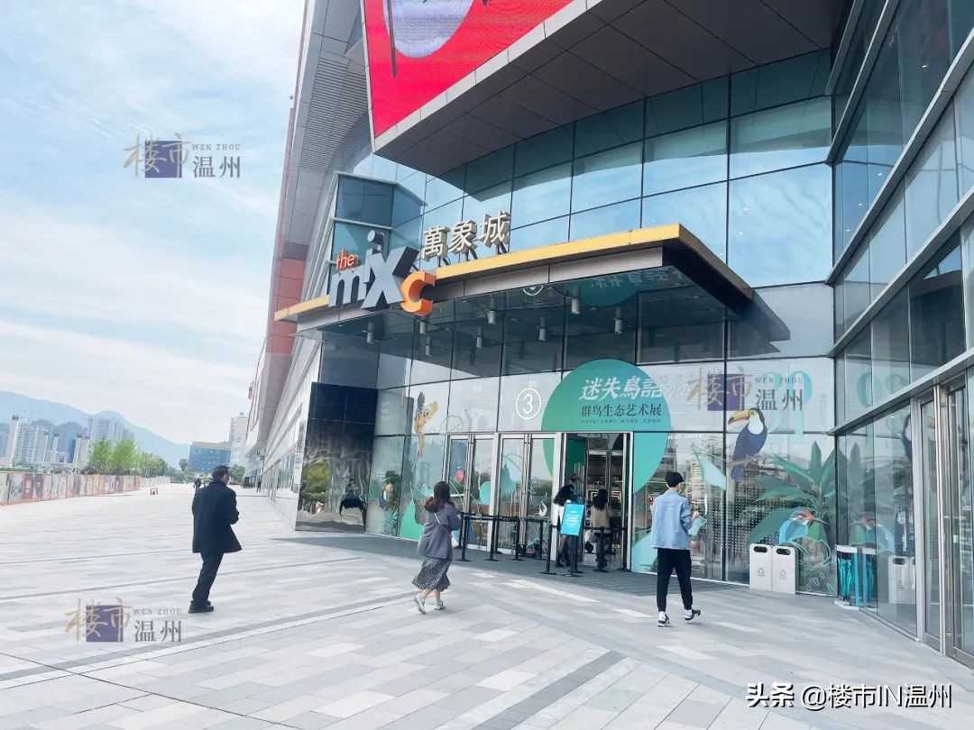 温州鹿城商业综合体排名,温州老城区综合体