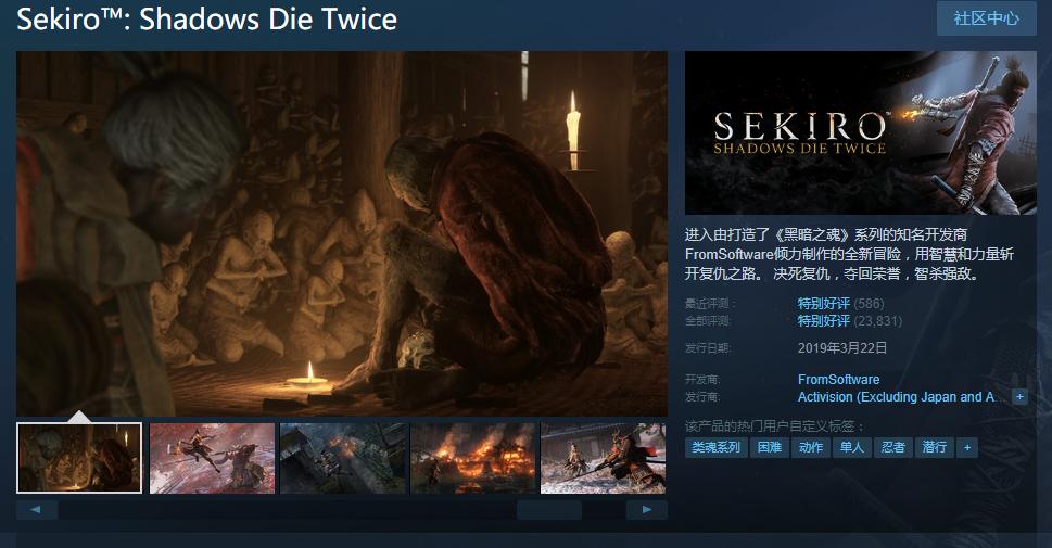 代购礼物、低价Key接连受创！做一个勤俭节约的Steam玩家越来越难