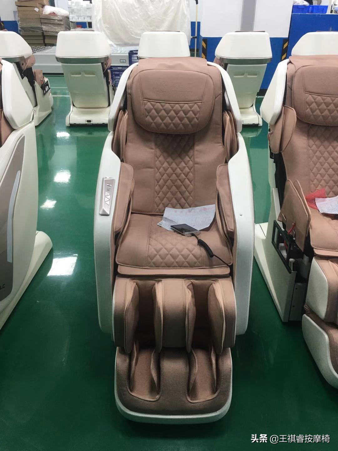 荣康按摩椅皮料,按摩椅皮料