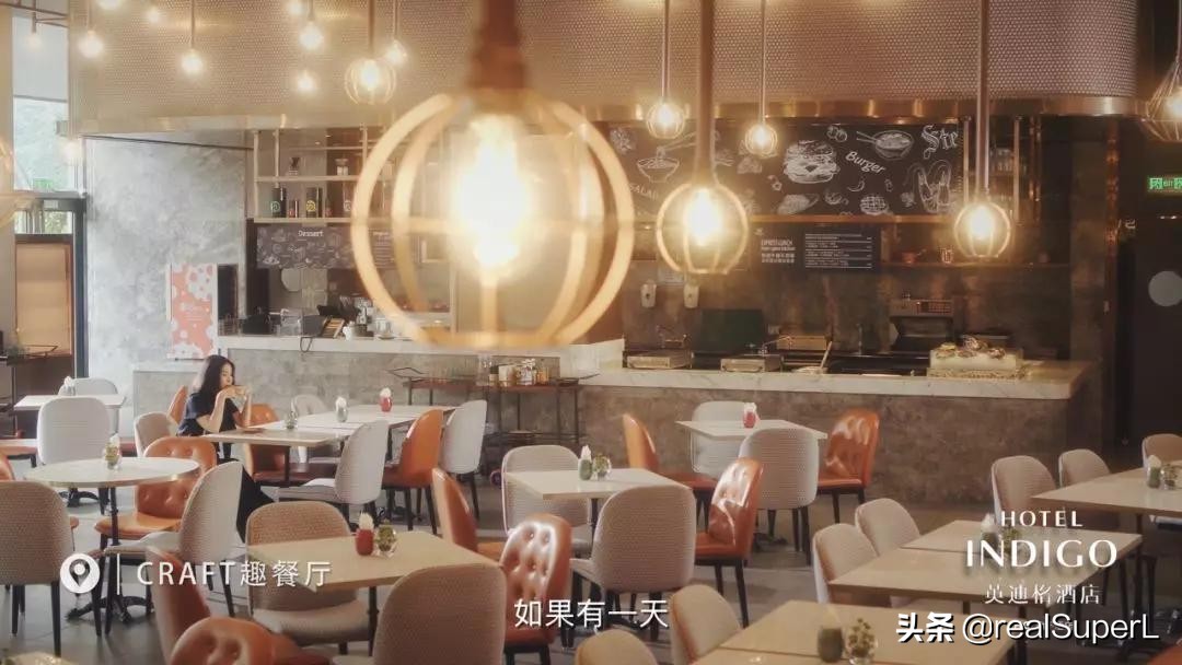 英迪格酒店与静安洲际,英迪格酒店上海餐厅