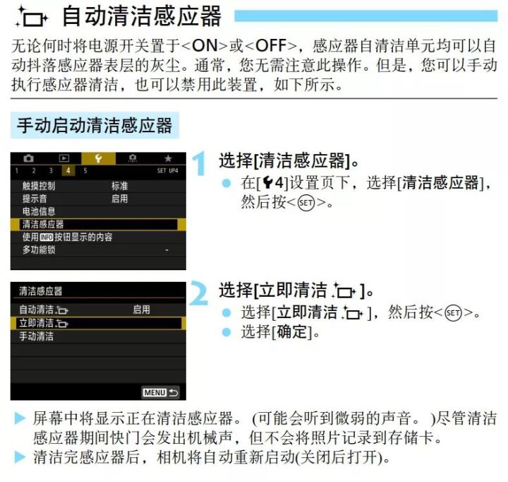 在垃圾堆捡到相机翻新,如何用垃圾的镜头拍大片
