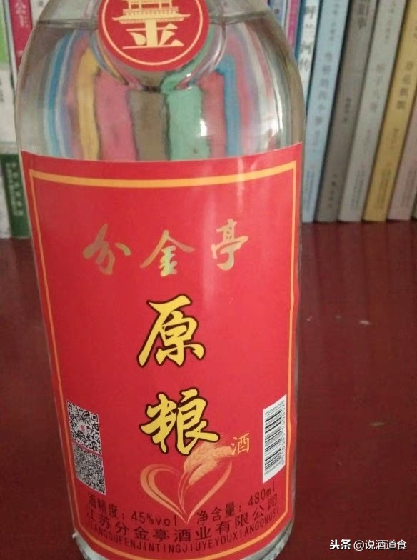 洋河和今世缘酿酒工艺对比,洋河双沟今世缘